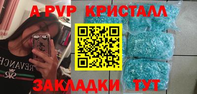 jwh Кимры