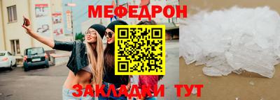 jwh Кимры
