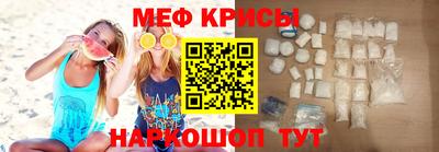 бутират Коммунар