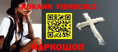 СК Комсомольск-на-Амуре