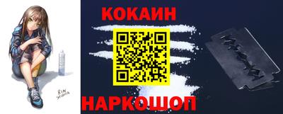 jwh Кимры