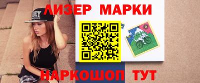 jwh Кимры