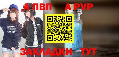 jwh Кимры