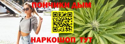 мяу мяу мука Кинель