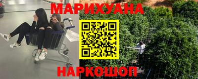 бутират Коммунар