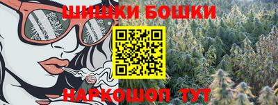 мяу мяу мука Кинель