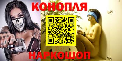 мяу мяу мука Кинель