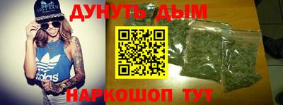 мяу мяу мука Кинель