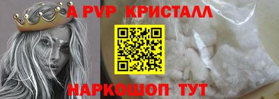 jwh Кимры