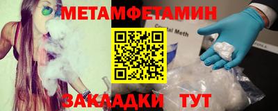 мяу мяу мука Кинель