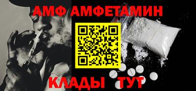 jwh Кимры