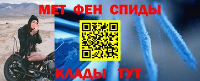 гидра Кингисепп