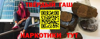 мяу мяу мука Кинель