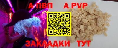 jwh Кимры