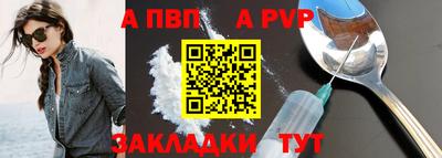 мяу мяу мука Кинель