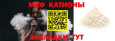 Альфа ПВП Конаково