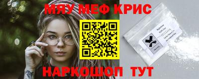 jwh Кимры