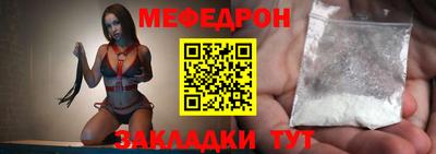 jwh Кимры