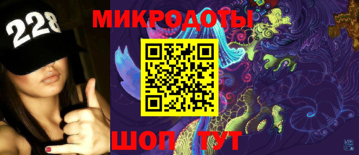 Псилоцибиновые грибы MAGIC MUSHROOMS Киселёвск